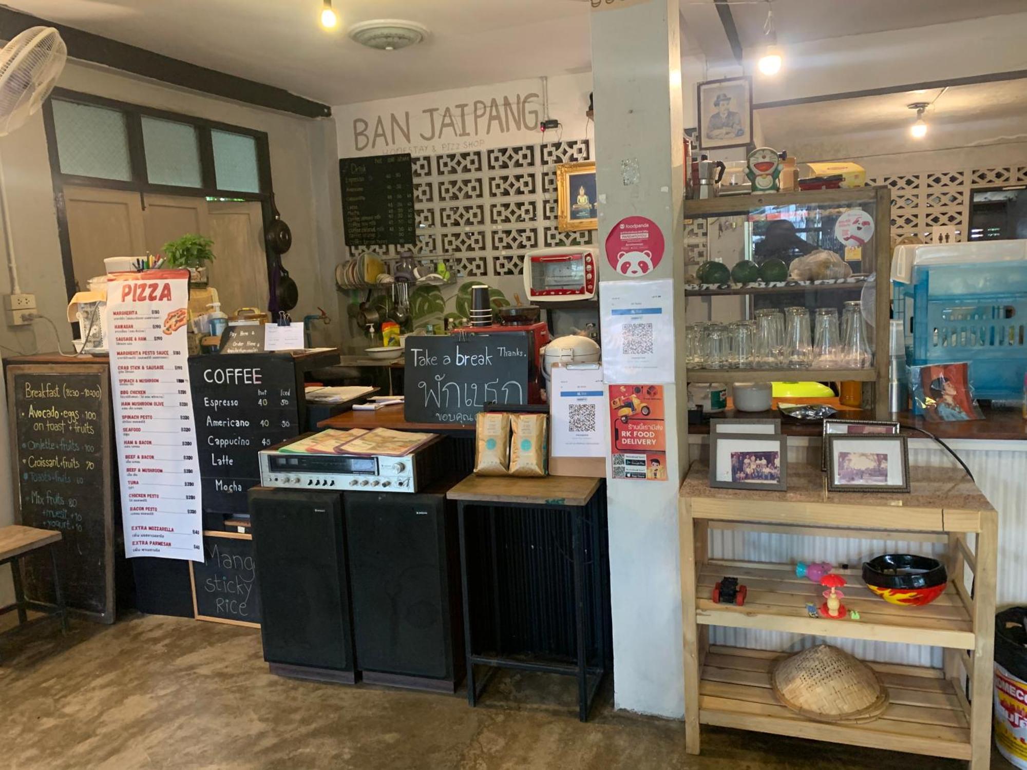 บ้านใจแปงโฮมสเตย์ Ban Jaipang Homestay Pai Zewnętrze zdjęcie